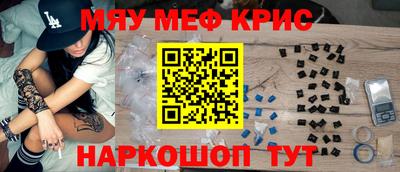 каннабис Усть-Джегута
