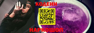 каннабис Усть-Джегута