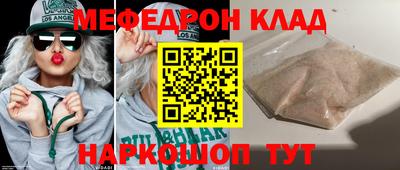 героин Усть-Илимск