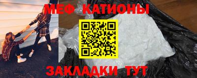 круглые Уссурийск