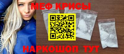 каннабис Усть-Джегута