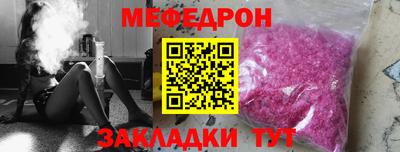 героин Усть-Илимск
