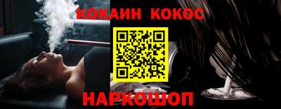 героин Усть-Илимск