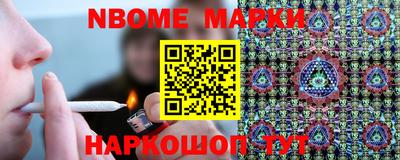 каннабис Усть-Джегута