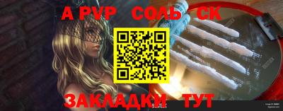 каннабис Усть-Джегута