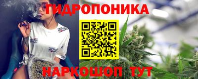 героин Усть-Илимск