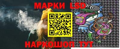 круглые Уссурийск