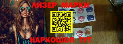 круглые Уссурийск