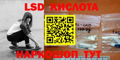 героин Усть-Илимск