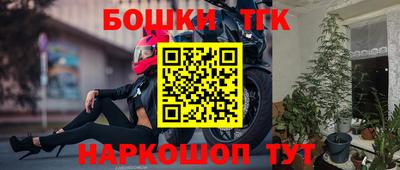 героин Усть-Илимск
