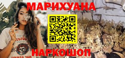 круглые Уссурийск