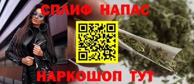 круглые Уссурийск