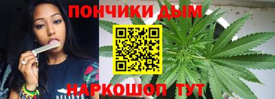 круглые Уссурийск