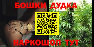 круглые Уссурийск