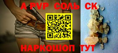 каннабис Усть-Джегута