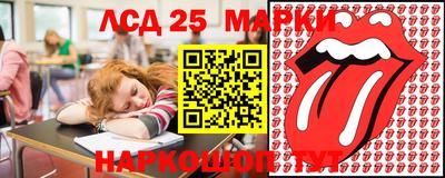 каннабис Усть-Джегута