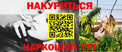 круглые Уссурийск