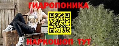 круглые Уссурийск