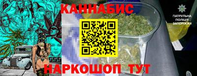 круглые Уссурийск