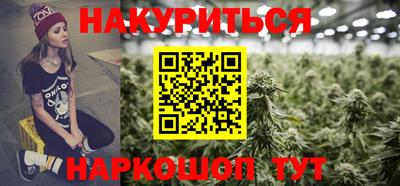 героин Усть-Илимск