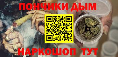 круглые Уссурийск