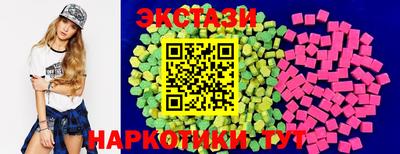 героин Усть-Илимск