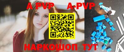 героин Усть-Илимск