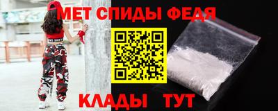 героин Усть-Илимск