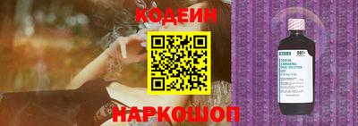 героин Усть-Илимск