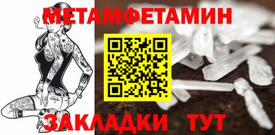 героин Усть-Илимск