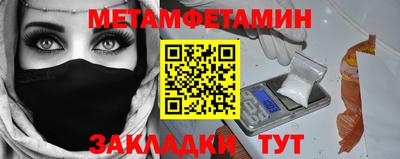 каннабис Усть-Джегута