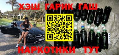 круглые Уссурийск