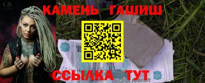 героин Усть-Илимск