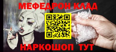 каннабис Усть-Джегута