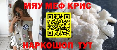 каннабис Усть-Джегута