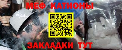 каннабис Усть-Джегута
