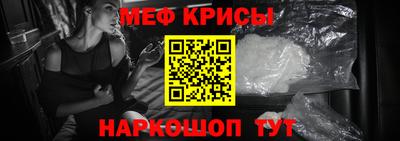каннабис Усть-Джегута