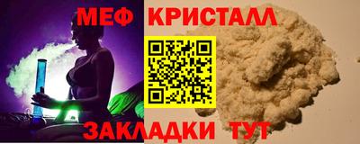 героин Усть-Илимск