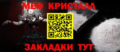 героин Усть-Илимск