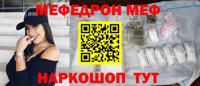 каннабис Усть-Джегута