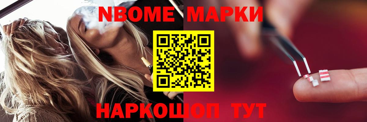 ЛСД экстази кислота  Вход с VPN  ЛСД экстази кислота  LSD-25 экстази  Ливны 